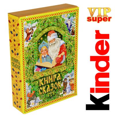 Сладкий подарок на Новый Год в картонной упаковке весом 1500 грамм по цене 3158 руб в Павловском Посаде