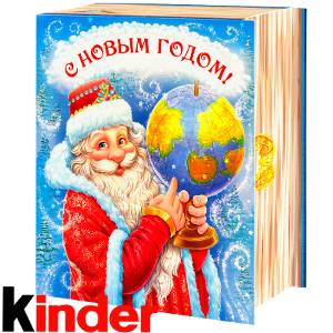 Сладкий новогодний подарок в картонной упаковке весом 820 грамм по цене 2512 руб в Павловском Посаде