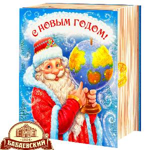 Детский новогодний подарок в картонной упаковке весом 800 грамм по цене 1234 руб в Павловском Посаде