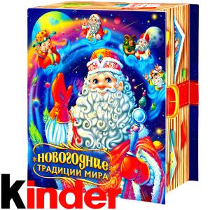 Детский новогодний подарок в картонной упаковке весом 850 грамм по цене 1330 руб в Павловском Посаде